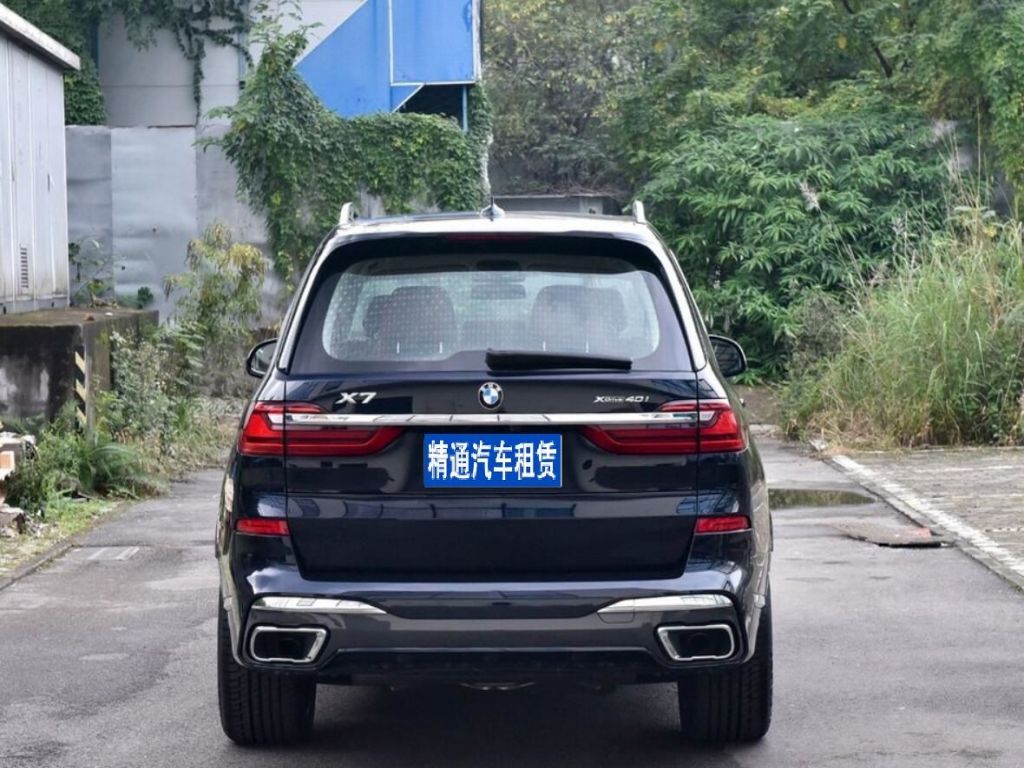 寶馬X72021款 改款 xDrive40i 行政型M運動套裝