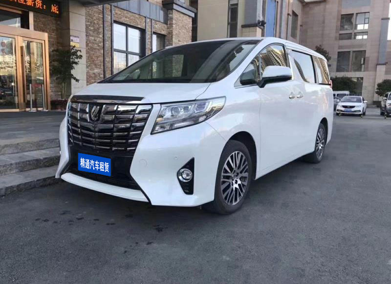 汽車
